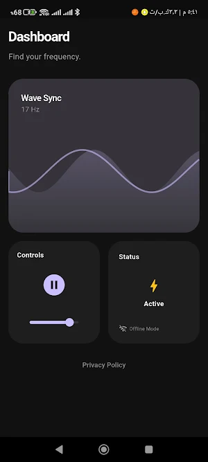 Zen Wave Screenshot 3