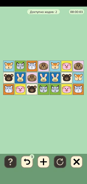 Seeds and Animals Screenshot 0