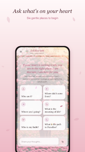 AskMariam: Islamic Guidance Screenshot 0