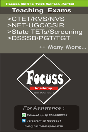 Focuss Academy Screenshot 0