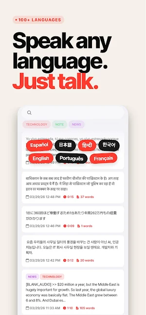 Voispace: AI Voice Recorder Screenshot 2