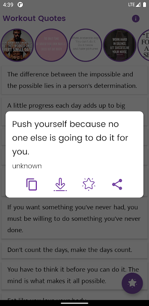 Workout Quotes and Sayings Screenshot 0