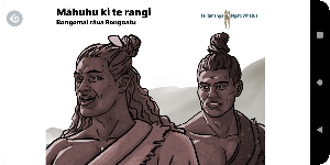 Māhuhu ki te Rangi Screenshot 0