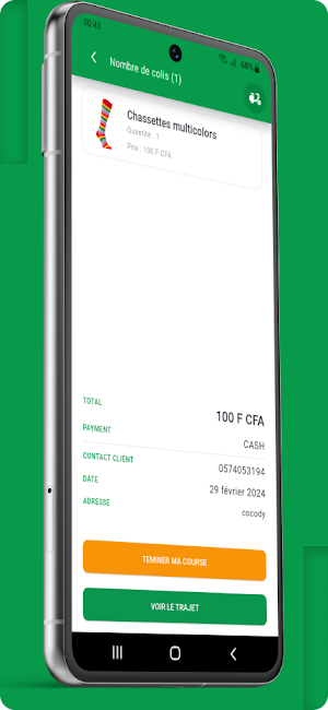 Agbofy : livreur Screenshot 1