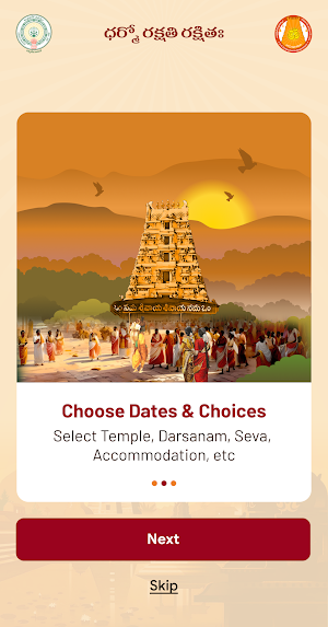 AP Temples Screenshot 1