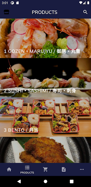 Kappou NINOMIYA Screenshot 1