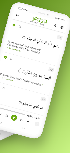 Islam Quotidien Screenshot 1