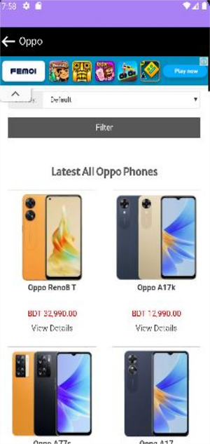 All Mobile Price Screenshot 1