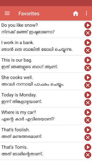 English Malayalam Sentences Screenshot 2