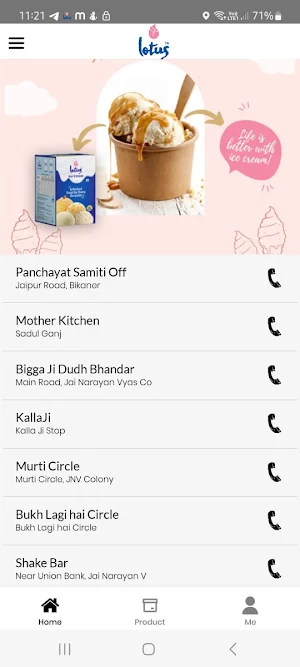 Lotus Dairy Screenshot 1