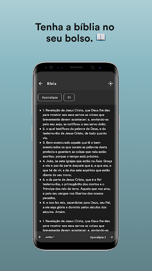 IEQ NB Screenshot 2