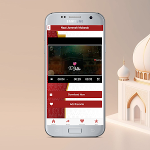 Naat Jummah Mubarak Screenshot 3