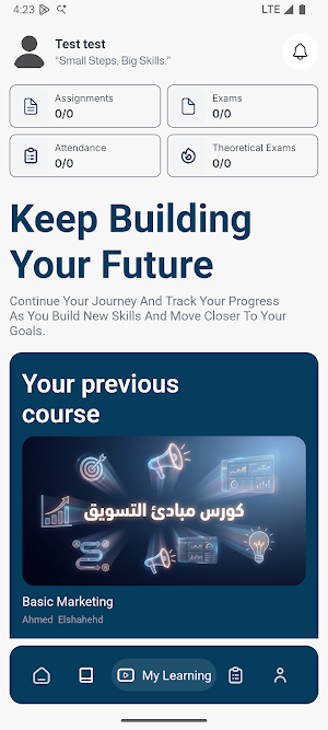 Arcplan online courses Screenshot 2