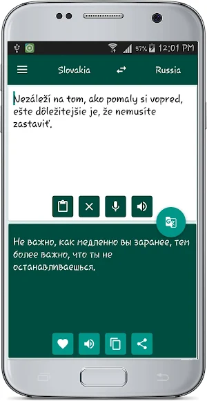 Russia Slovakia Translate Screenshot 2