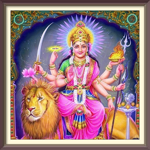 durga saptashati and chalisa Screenshot 2