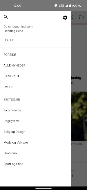 DetailWatch Screenshot 3