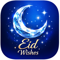 Eid Greetings Card Maker