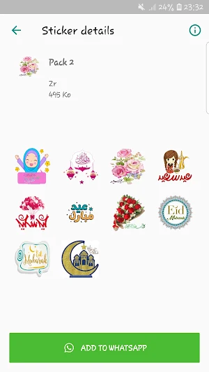 Eid El Fitre Stickers Screenshot 1