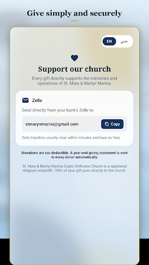 St. Mary & Martyr Marina Screenshot 3