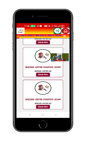 Sheikh Jafar Mahmud Adam Audio Screenshot 1