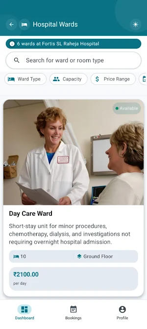 Doseas Hospital Screenshot 2