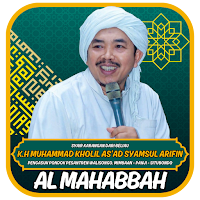 AL MAHABBAH WALISONGO 2026