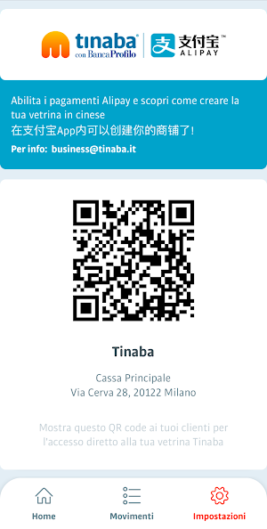 POS Tinaba Screenshot 2