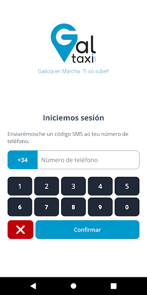 GalTaxi Screenshot 0