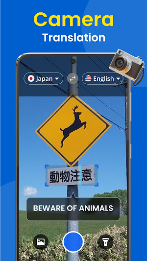 All Languages Translator App Screenshot 3
