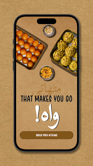 The Greatest Mithai Ever Made Screenshot 0