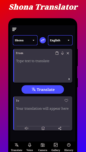 Shona Translator Screenshot 0