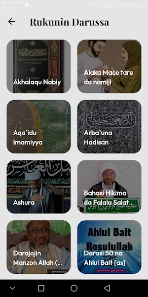 Mallam Adamu Tsoho Screenshot 2