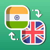 Easy English - Hindi Translator