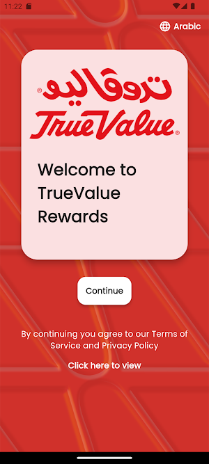 True Value REWARDS Screenshot 0
