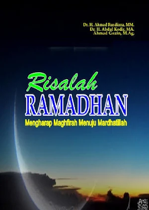 Risalah Ramadhan - Maghfirah Screenshot 0