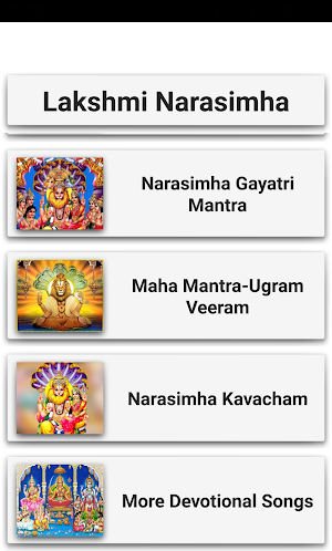 Narasimha Stothram Screenshot 1
