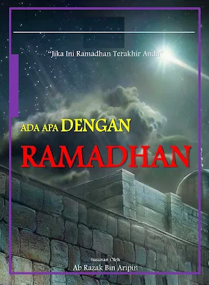 Ada Apa Dengan Ramadhan Screenshot 0