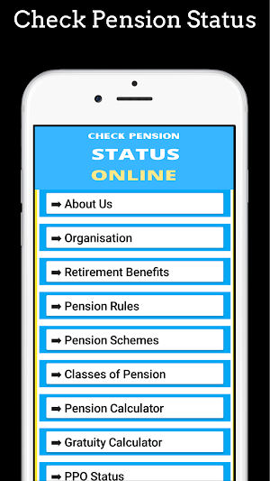 Check Pension Online Status Screenshot 1