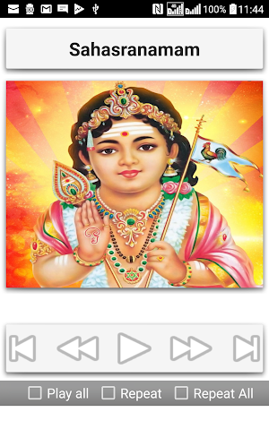 Subramanya Sahasranamam Screenshot 1