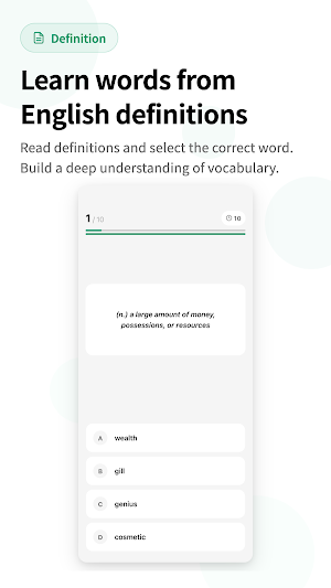 Eiken Grade 3 1500 Vocabulary Screenshot 0