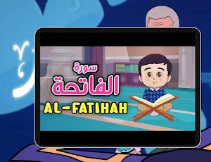 فيديوهات ريحانة بدون نت Screenshot 0