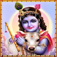 Krishna Songs