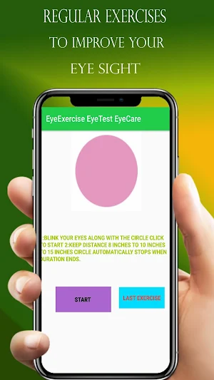 Eye Exercise Eye Test Eye Care Screenshot 1