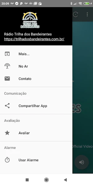 Rádio do Circuito Trilha dos Bandeirantes Screenshot 1