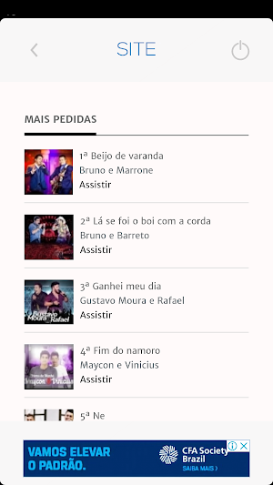 Floresta FM 104,9 Screenshot 1