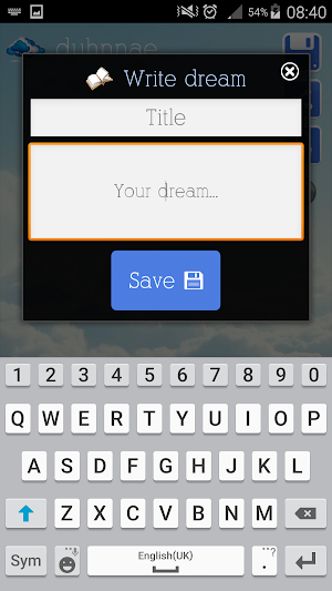 Dream journal Screenshot 1