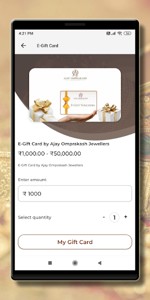 Ajay Omprakash Jewellers Screenshot 2