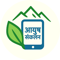 Ayush Sankalan