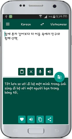 Vietnamese Korean Translate Screenshot 2