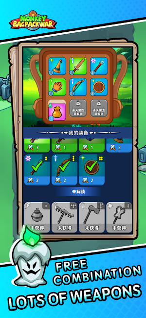 Idle Monkey: Bagpack War Screenshot 2